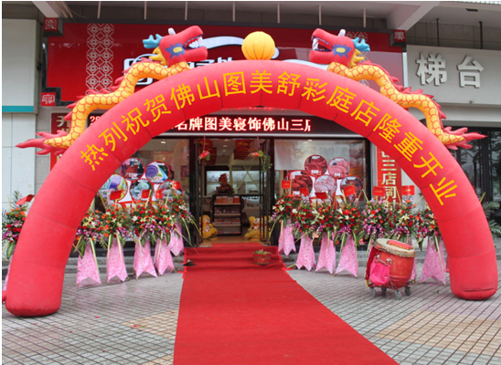 �_������������`�� �D�����ɽ��ϲ�R�T(m��n)�����_(k��i)�I(y��)