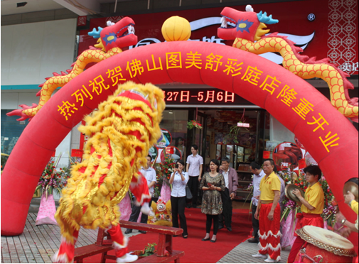 �_������������`�ňD�����ɽ��ϲ�R�T(m��n)�����_(k��i)�I(y��)