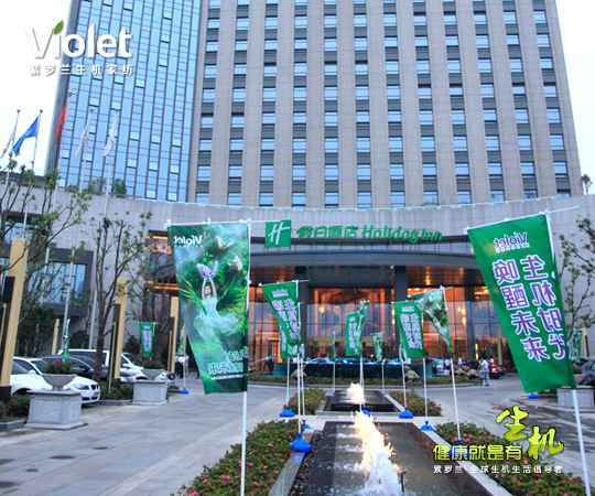 2012_mCҼﶬƷl(f)(hu )AM(mn)Ļ