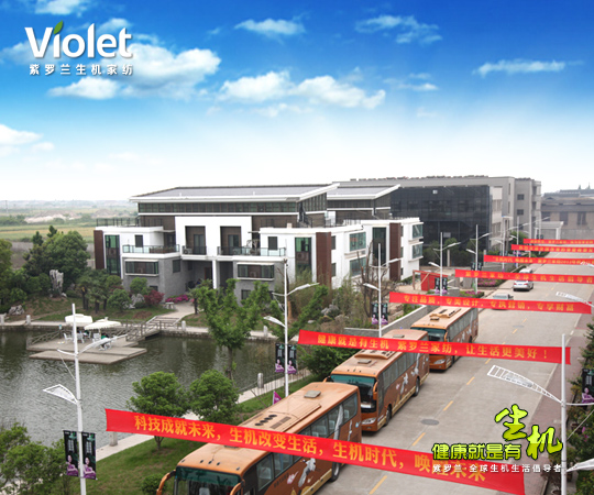 2012_mCҼﶬƷl(f)(hu )AM(mn)Ļ