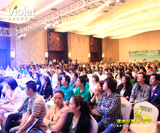 2012_mCҼﶬƷl(f)(hu )AM(mn)Ļ