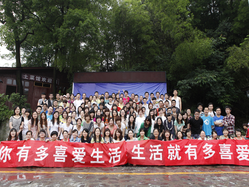 ��ϲ��(��i)�_(k��i)չ���͑�(h��)����(d��ng)������I(y��)������