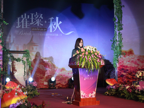 ɯҼ2012ﶬƷl(f)(hu )_(ki)