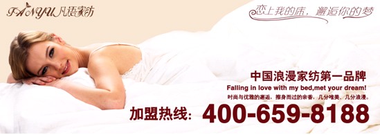 ���Z(y��)�Ҽ����T(m��n)���N(xi��o)�������̎���c͵ě_ͻ