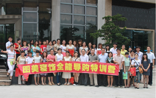 D2012һȫ܌ُӖ_(ki)I(yng)