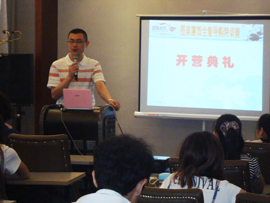 D2012һȫ܌ُӖ_(ki)I(yng)