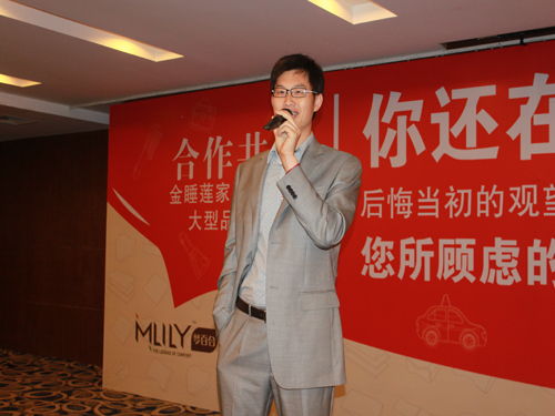 ˯ɏҾ2012Ʒƽ(hu )¡_(ki)