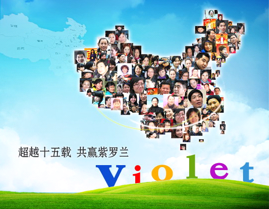 �Ҽ��������_�m���ԈF�֮�� ����(chu��ng  )�x��