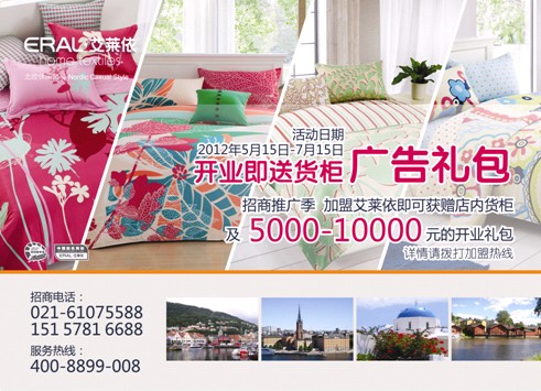 ���˰��R���Ҽ����_(k��i)���¸��º���(xi��n)