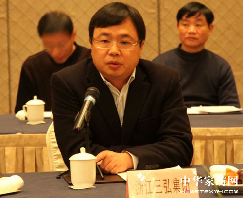 章軍華:家紡電子商務(wù)興起之路