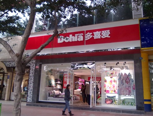 ��ϲ��(��i)2012���Y1500�f(w��n)�������ϼ������_(k��i)��