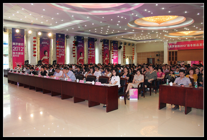 ���_�Ҽ����_�_��퍡�2012�ﶬӆ؛��(hu�� )�A�M(m��n)��Ļ