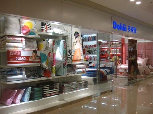 ��ϲ��(��i)�Ҽ��_(k��i)���Ї��Ҽ��r(sh��)��