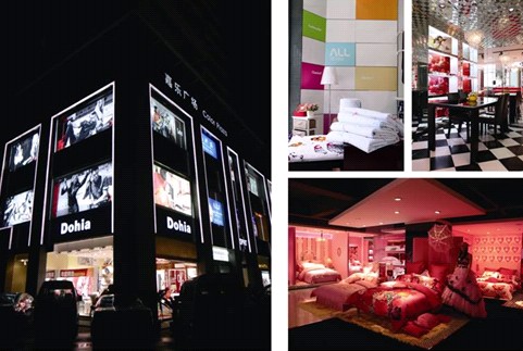 ��ϲ��(��i)��λ�r(sh��)�мҼ������Օr(sh��)�С��}����