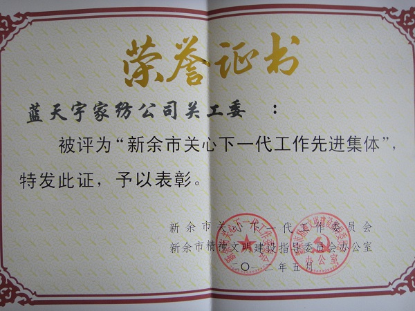 ms@P(gun)һM(jn)wͷI