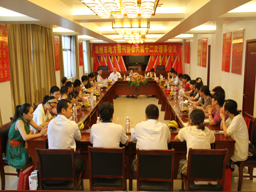 ݵط󿯅f(xi)(hu )(hu )hʢF_(ki)