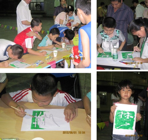 ���h��(m��ng)•�A��(m��ng)����һ��ͯ���H�ӻ��(d��ng)�A�M(m��n)�Y��