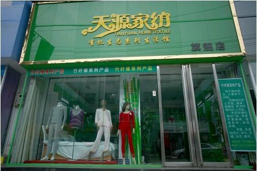 ��Դ���w�S26������Ї���һ���w�SƷ��