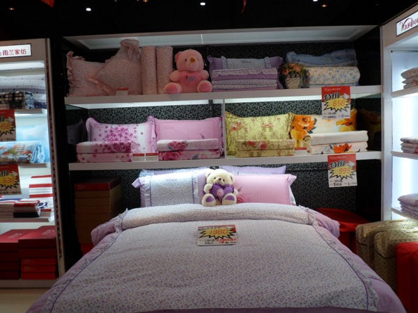 ���m�Ҽ��Ĵ��d�(y��ng)��(zhu��n)�u(m��i)���e��¡���_(k��i)�I(y��)��Y