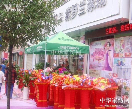 �F���P�����_�m�Ҽ���(zhu��n)�u(m��i)��ʢ���_(k��i)�I(y��)