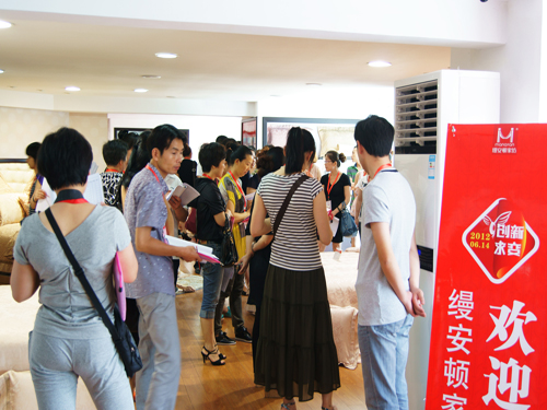 �z���D�Ҽ�2012�ﶬ��Ʒ�l(f��)����(hu�� )���_(k��i)