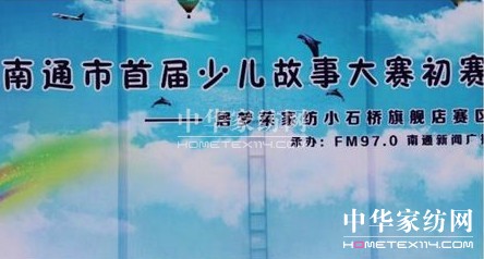 �ك����³�ِ�Ӊ�(m��ng)�R��(zhu��n)��(ch��ng)�_(k��i)ِ