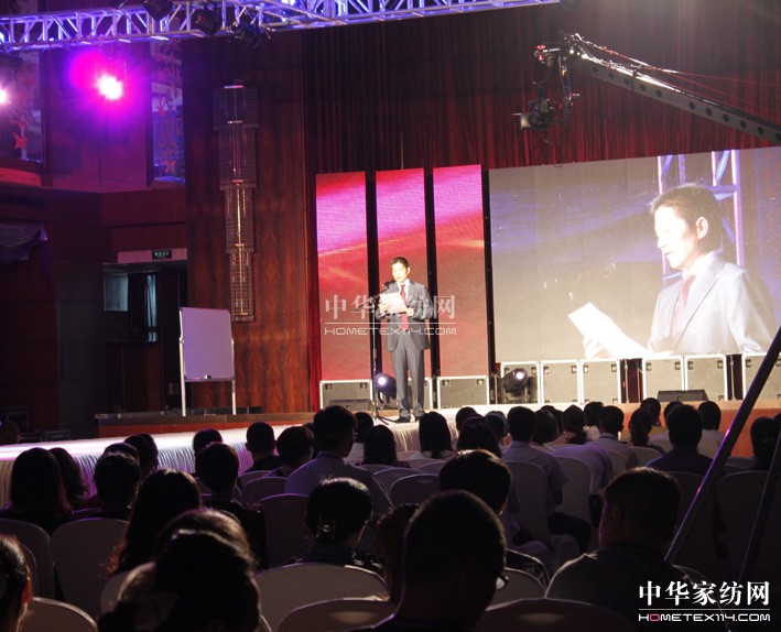 ȫ���������R�ۄPʢ2012�ﶬ��Ʒ�r(sh��)�аl(f��)����(hu�� )