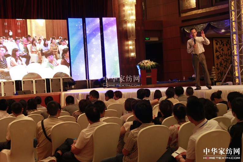 ȫ���������R�ۄPʢ2012�ﶬ��Ʒ�r(sh��)�аl(f��)����(hu�� )