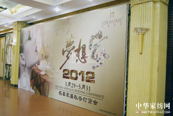 2012(l )(mng)롤ҡﶬӆ؛(hu )