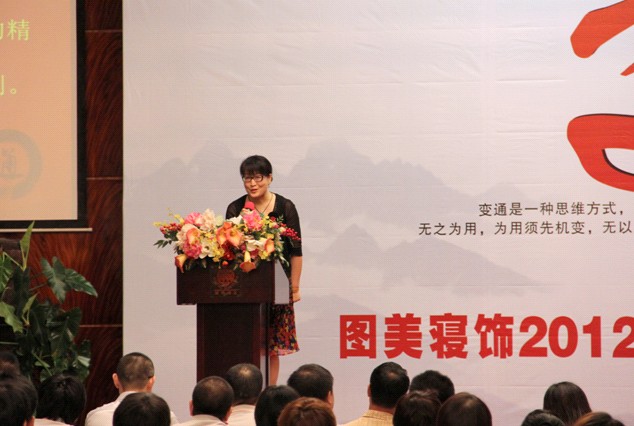 D2012I(yng)N(xio)(hu )ﶬӆ؛(hu )ʢ_(ki)