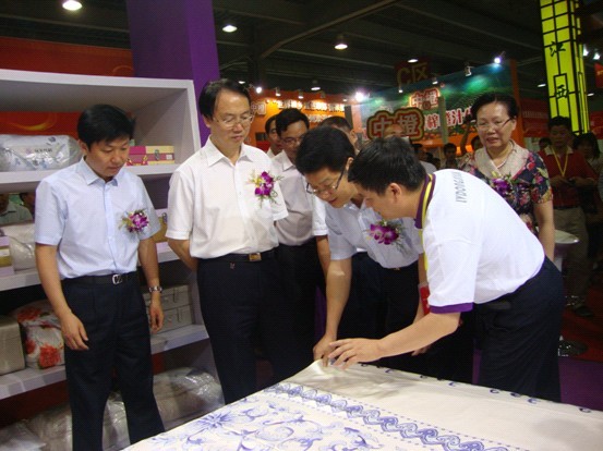 V|ɸʡL(chng)^(gun)GzƮa(chn)Ʒ