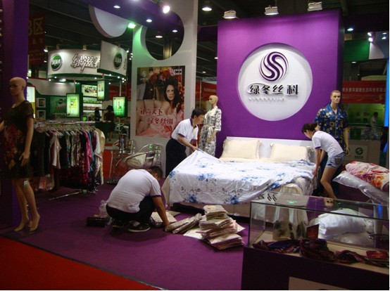 V|ɸʡL(chng)^(gun)GzƮa(chn)Ʒ