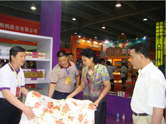 V|ɸʡL(chng)^(gun)GzƮa(chn)Ʒ