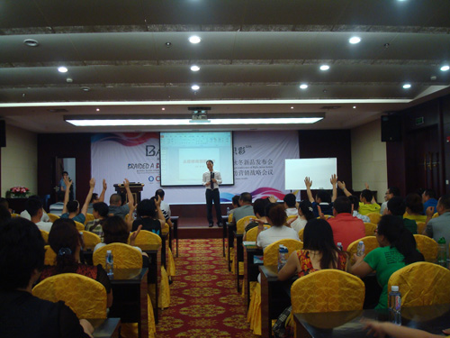 ���ռҼ�2012�ﶬ��Ʒ�l(f��)����(hu�� )���_(k��i)