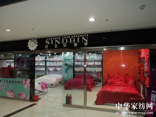 �d�_ؐ�݉�(m��ng)��˾��(ji��n)��