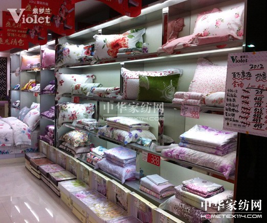 ���_�m���S��(zhu��n)�u(m��i)�����b�������ʹ��N(xi��o)���(d��ng)������M(j��n)����