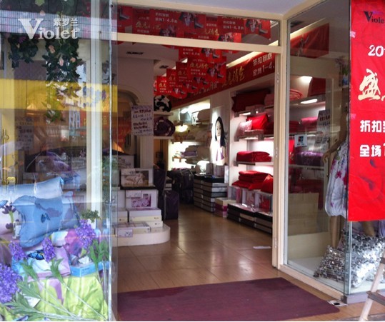 _m(zhun)u(mi)bN(xio)M(jn)