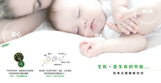 ���_�m���C�Ҽ�������˯���׵�����(xi��n)