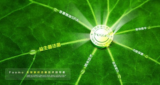 ���_�m���C�Ҽ�������˯���׵�����(xi��n)