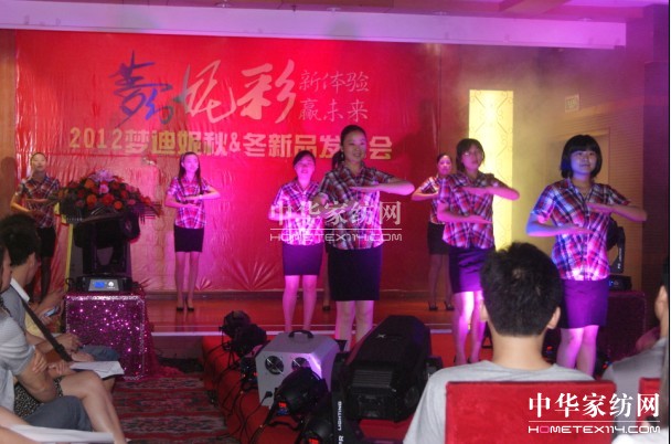 2012(mng)ݼҼﶬƷl(f)(hu )_(ki)