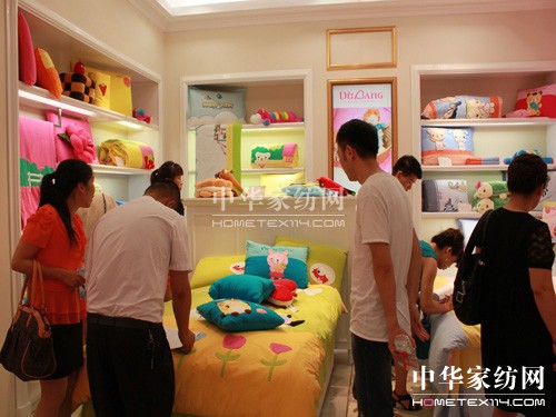 �Ű�Ҽ�2012����Ժ������(hu�� )����(d��ng)