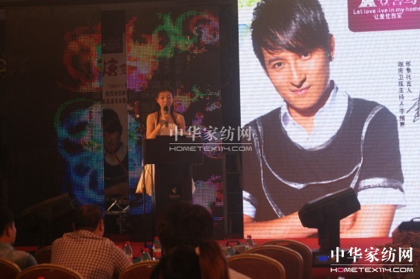 ϲB(nio)2012ﶬƷl(f)(hu )ʢ_(ki)Ļ