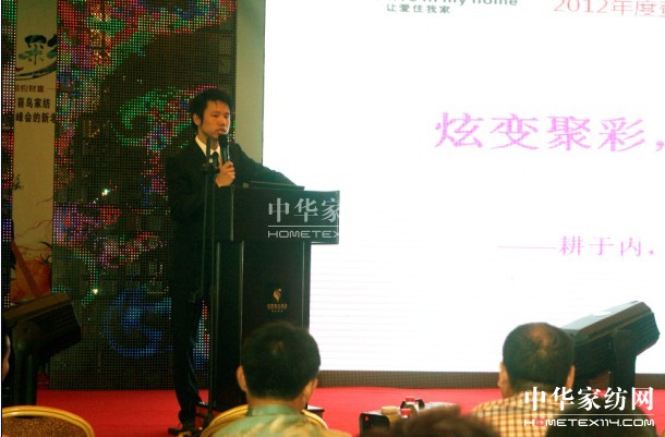 ϲB(nio)2012ﶬƷl(f)(hu )ʢ_(ki)Ļ