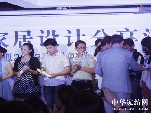 �Ѻ��Ҿ��OӋ�C����(hu�� )�Pʢ�Ҽ��������w