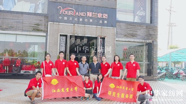 rо(hu )(sh)`Fm^(gun)W(xu)