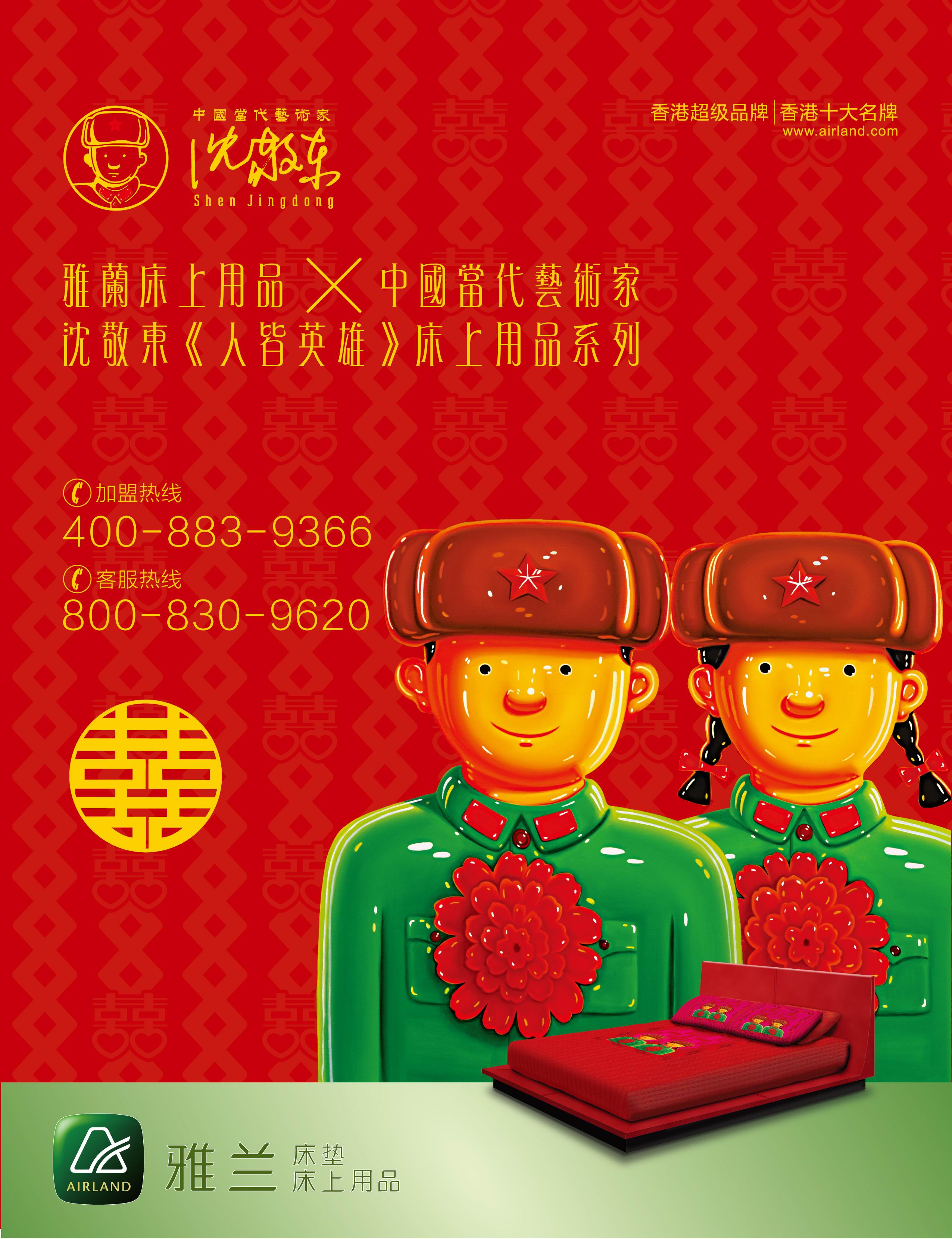 my(zhun)滨ڇHҾƷչ