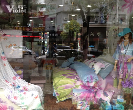 ���_�m�Ҽ��ɾӌ�(zhu��n)�u(m��i)���_(k��i)չ���ʹ��N(xi��o)���(d��ng)