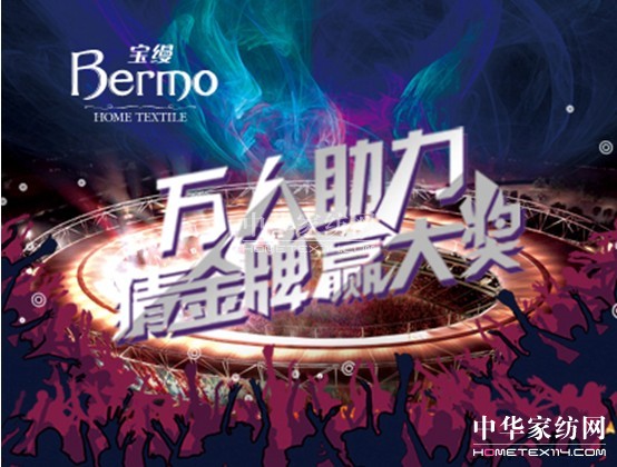 zҼ(hu )ýwI(yng)N(xio)𱬽