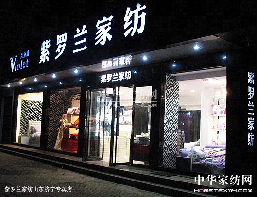 ���_�m�Ҽ������A(y��ng)�õ����Ј�(ch��ng)