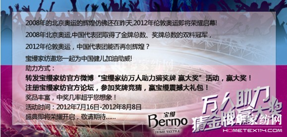 zҼªA(yng)󪄡һĻچ